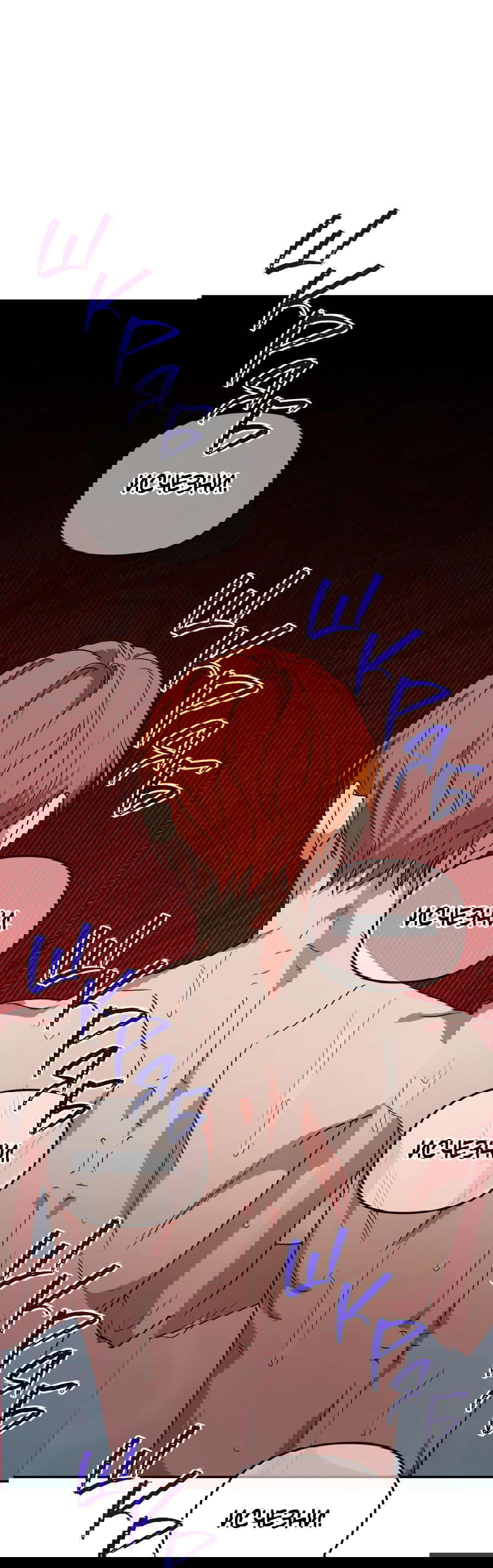 Манга Царство птиц и зверей 〜 Я сделаю тебя председателем 〜 - Глава 41 Страница 8