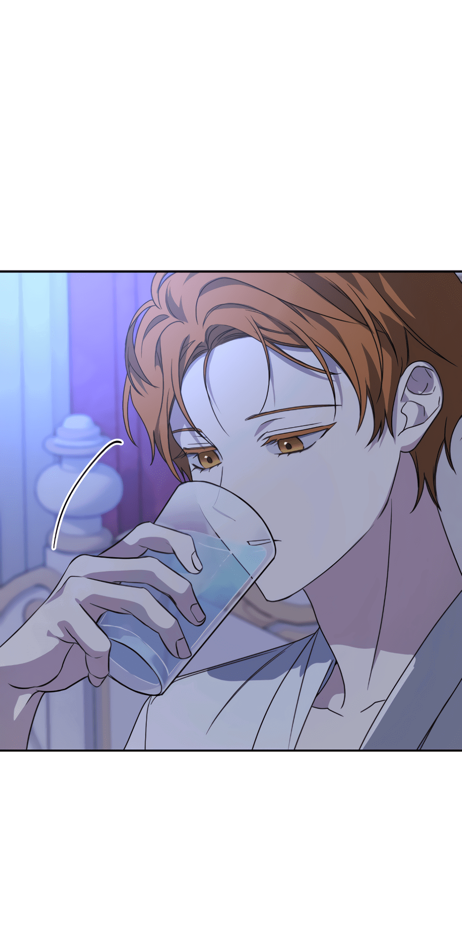 Манга Царство птиц и зверей 〜 Я сделаю тебя председателем 〜 - Глава 41 Страница 42