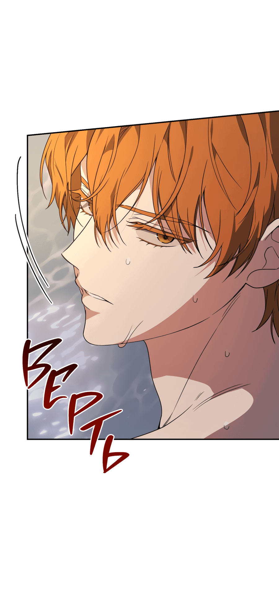 Манга Царство птиц и зверей 〜 Я сделаю тебя председателем 〜 - Глава 41 Страница 14