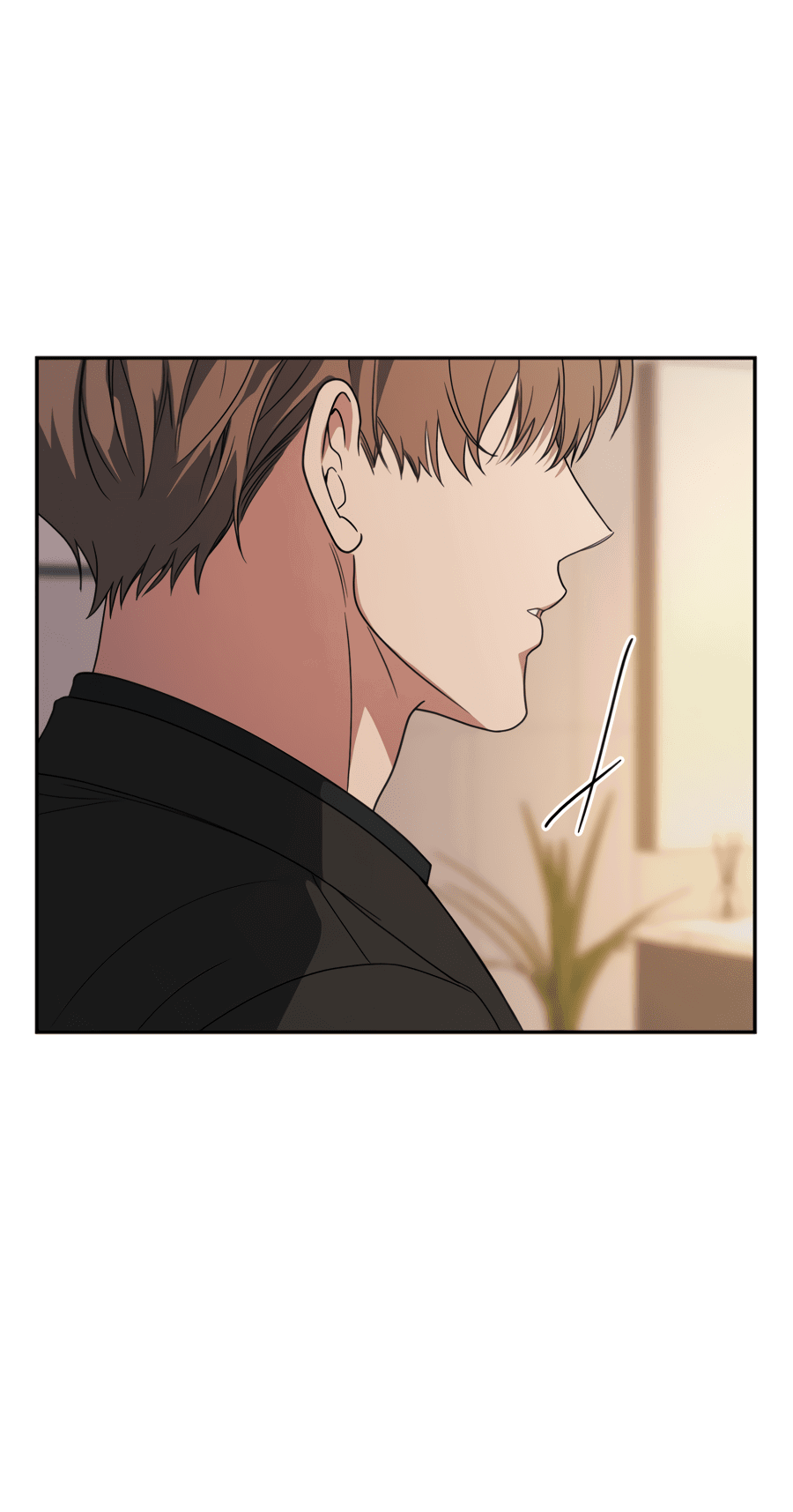 Манга Царство птиц и зверей 〜 Я сделаю тебя председателем 〜 - Глава 41 Страница 11