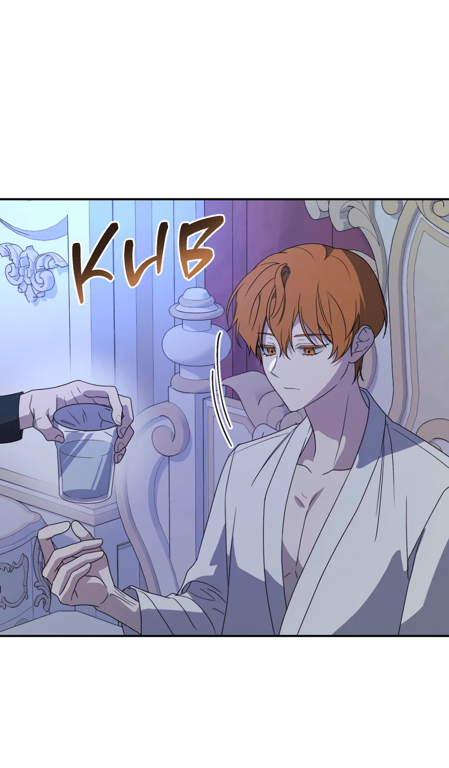 Манга Царство птиц и зверей 〜 Я сделаю тебя председателем 〜 - Глава 41 Страница 36