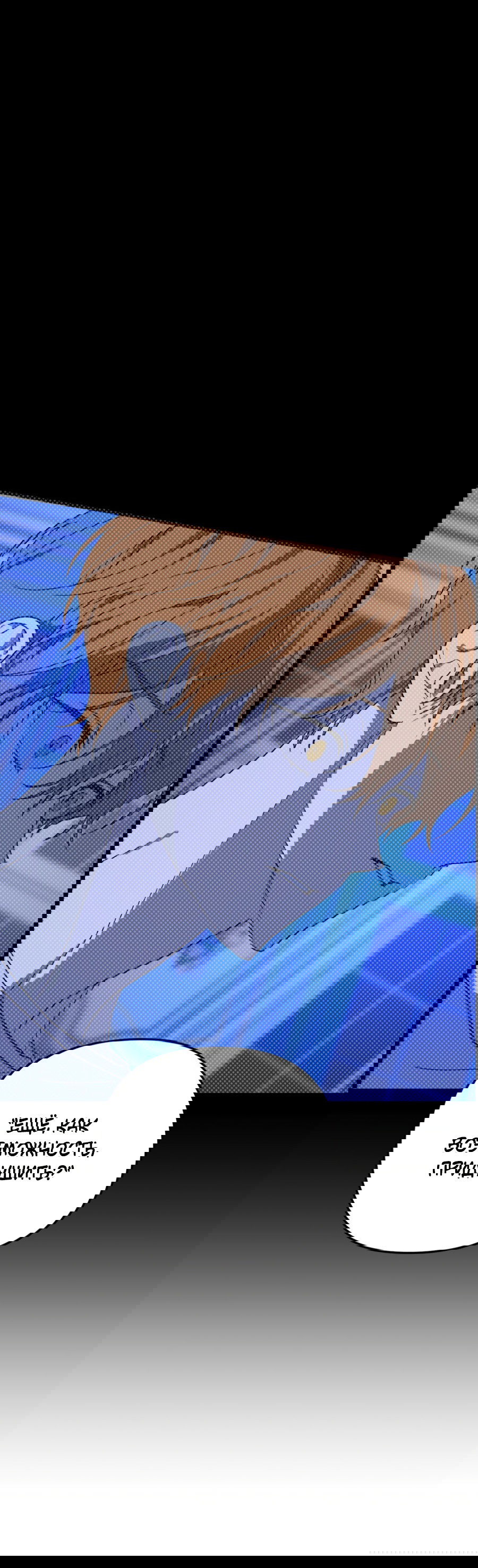 Манга Царство птиц и зверей 〜 Я сделаю тебя председателем 〜 - Глава 42 Страница 41