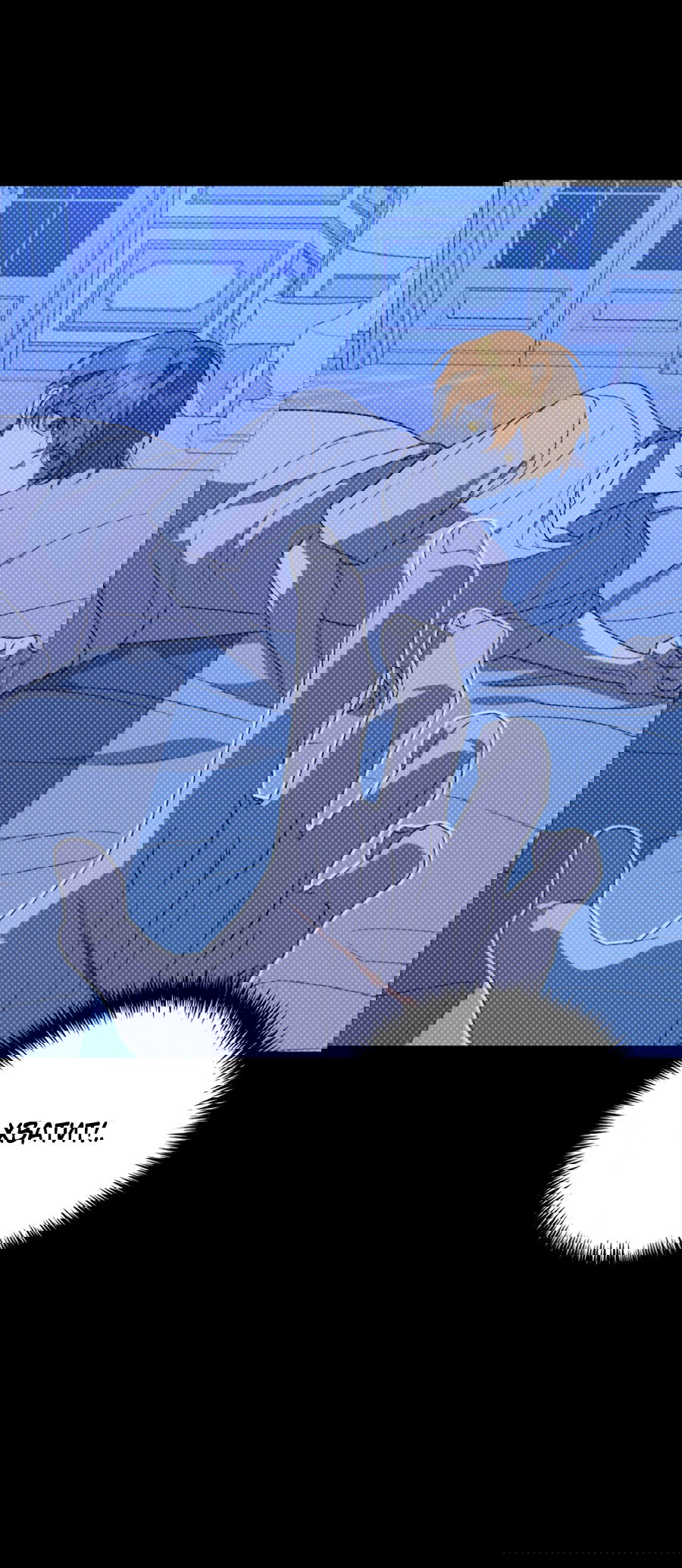 Манга Царство птиц и зверей 〜 Я сделаю тебя председателем 〜 - Глава 42 Страница 6