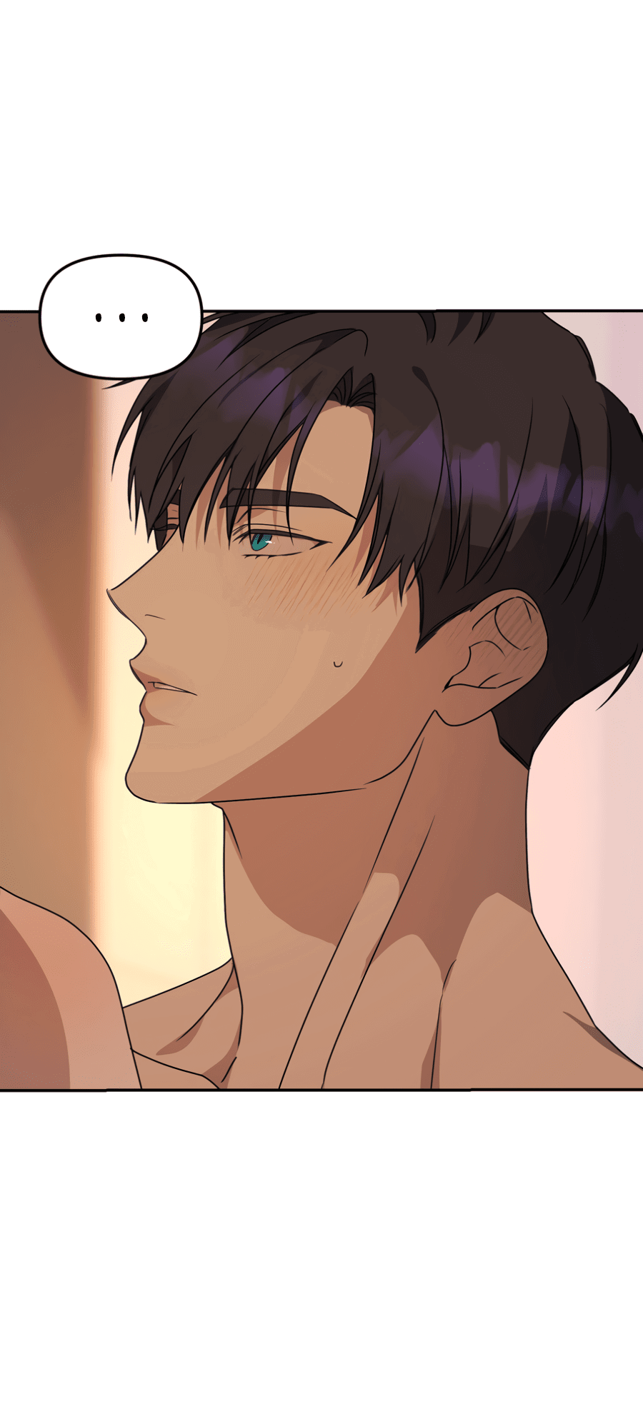 Манга Царство птиц и зверей 〜 Я сделаю тебя председателем 〜 - Глава 43 Страница 52