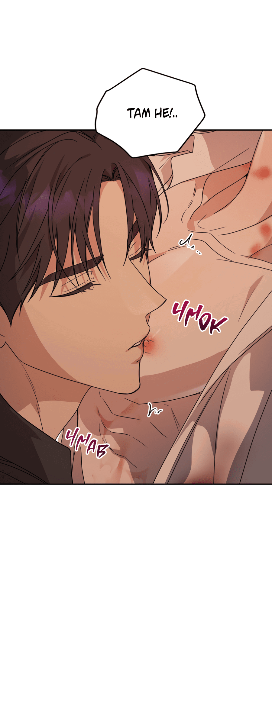 Манга Царство птиц и зверей 〜 Я сделаю тебя председателем 〜 - Глава 43 Страница 12