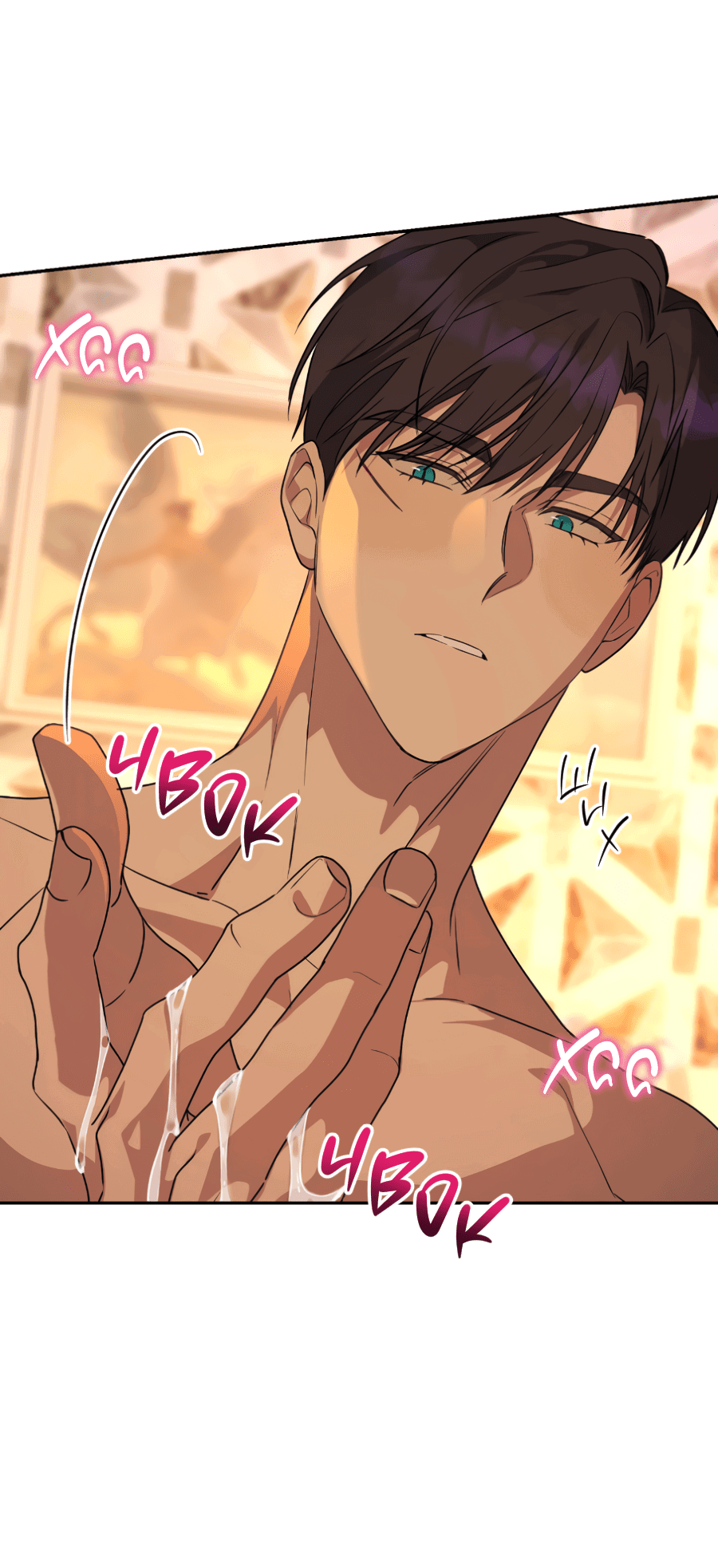 Манга Царство птиц и зверей 〜 Я сделаю тебя председателем 〜 - Глава 43 Страница 30