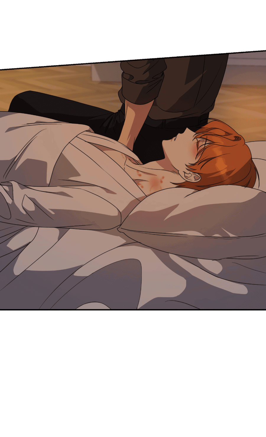 Манга Царство птиц и зверей 〜 Я сделаю тебя председателем 〜 - Глава 43 Страница 59