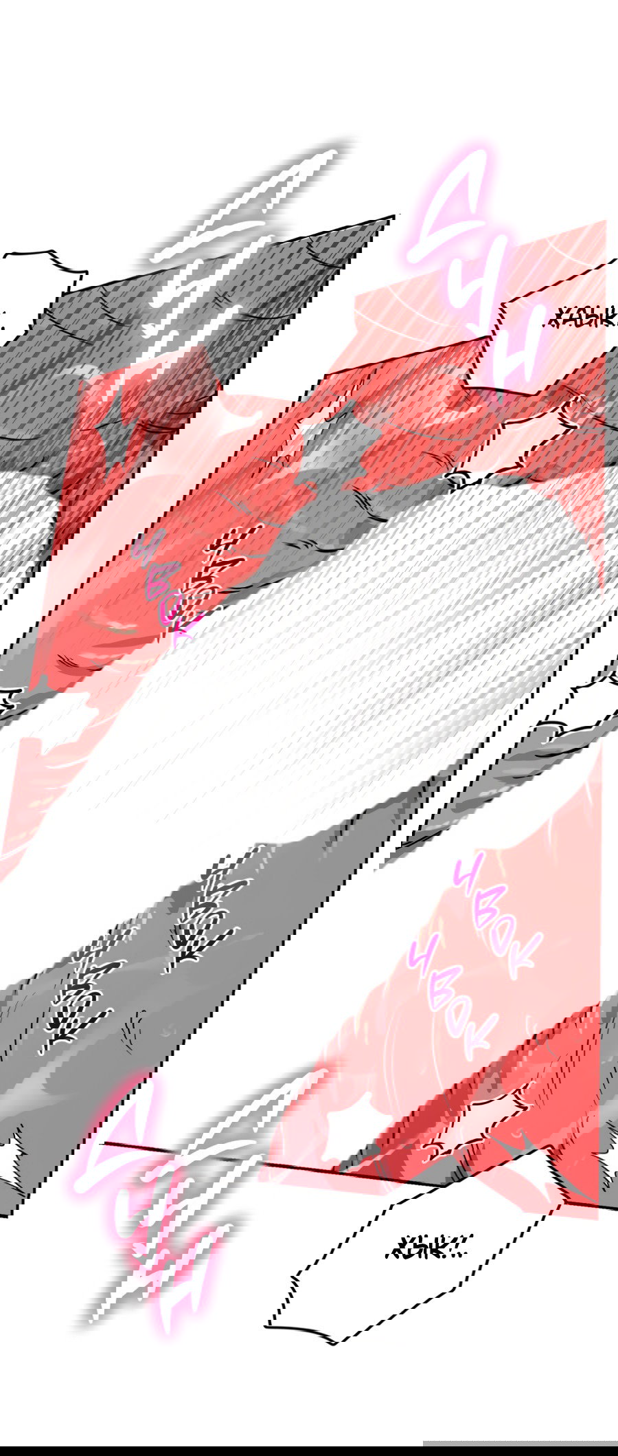 Манга Царство птиц и зверей 〜 Я сделаю тебя председателем 〜 - Глава 43 Страница 40