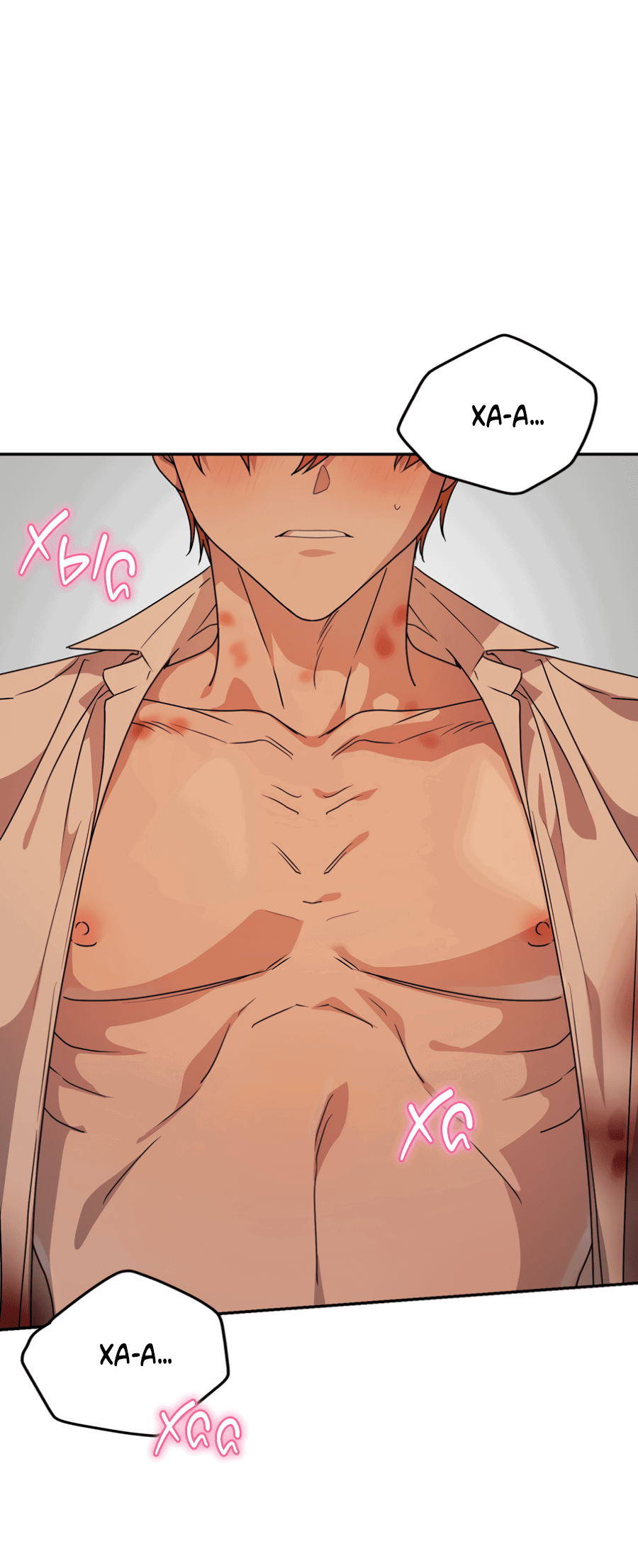 Манга Царство птиц и зверей 〜 Я сделаю тебя председателем 〜 - Глава 43 Страница 8