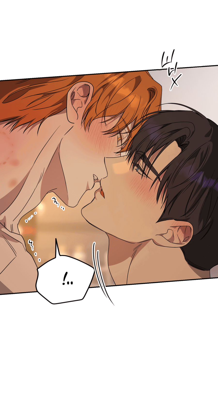 Манга Царство птиц и зверей 〜 Я сделаю тебя председателем 〜 - Глава 43 Страница 48