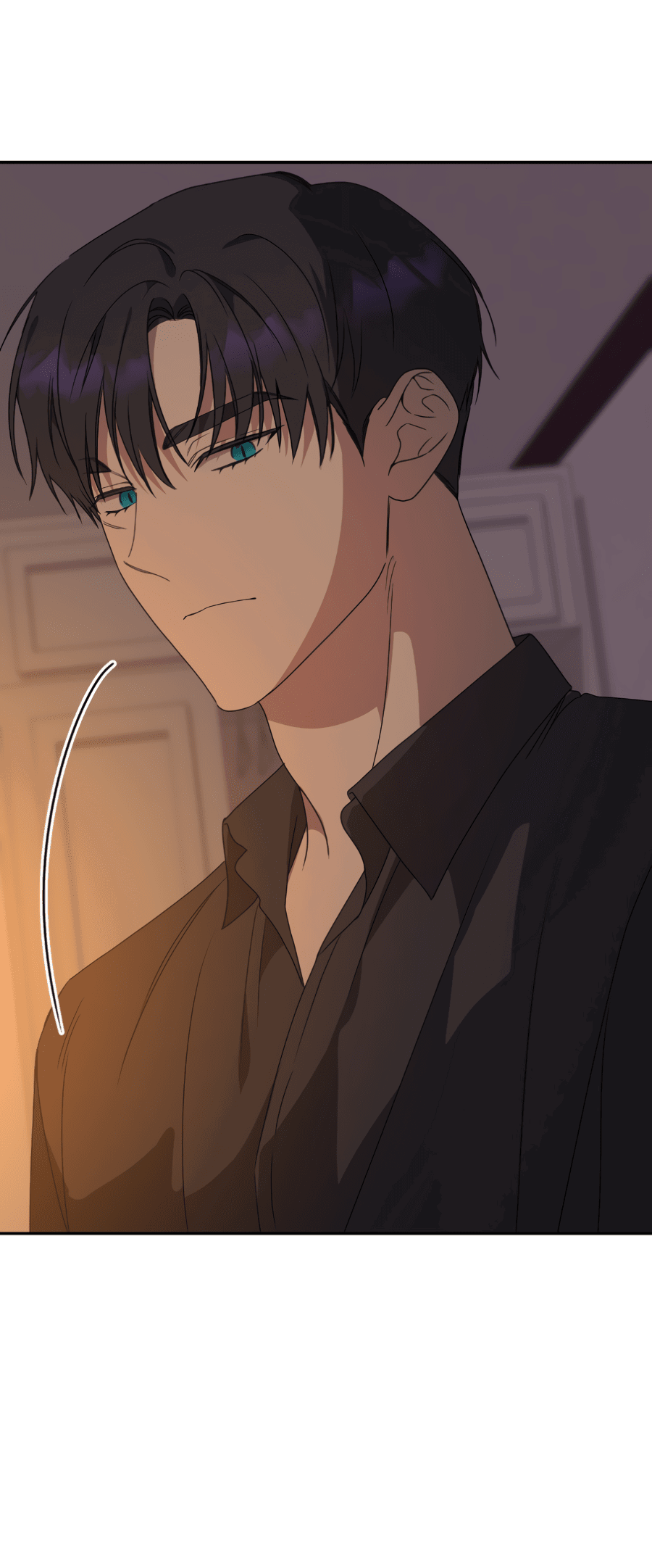 Манга Царство птиц и зверей 〜 Я сделаю тебя председателем 〜 - Глава 43 Страница 63