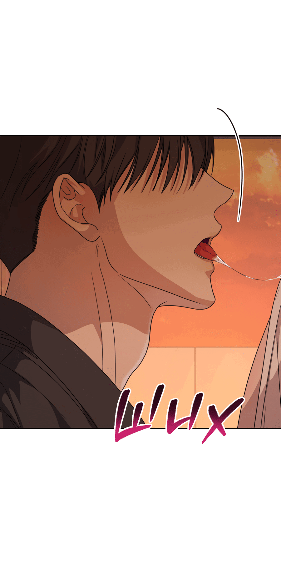 Манга Царство птиц и зверей 〜 Я сделаю тебя председателем 〜 - Глава 43 Страница 17