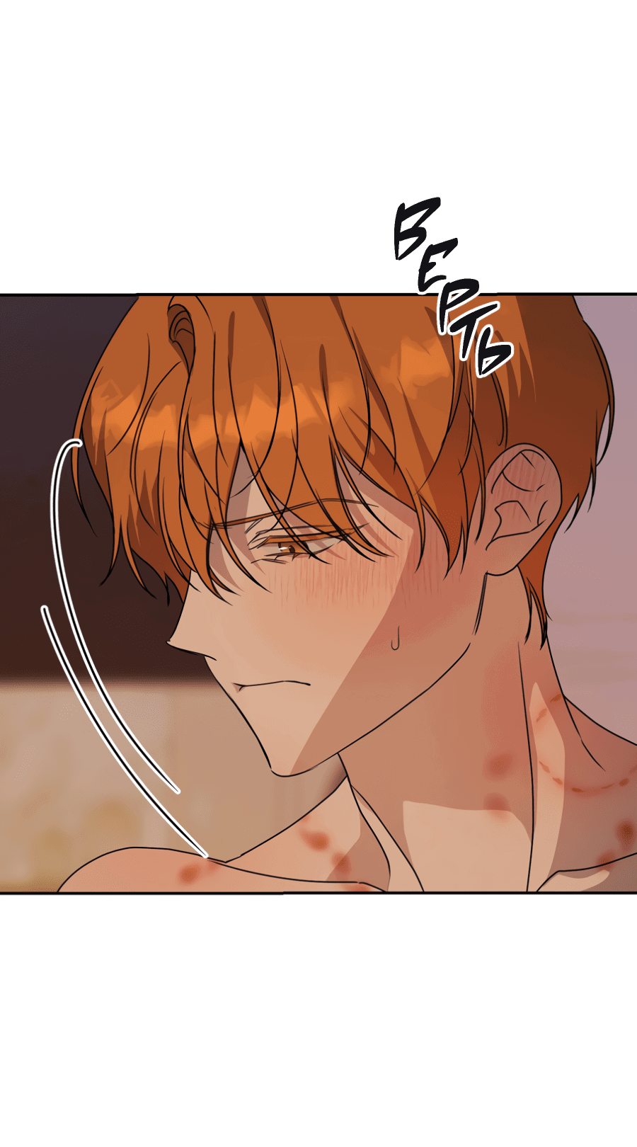 Манга Царство птиц и зверей 〜 Я сделаю тебя председателем 〜 - Глава 43 Страница 51