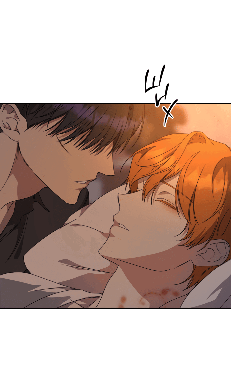 Манга Царство птиц и зверей 〜 Я сделаю тебя председателем 〜 - Глава 43 Страница 61