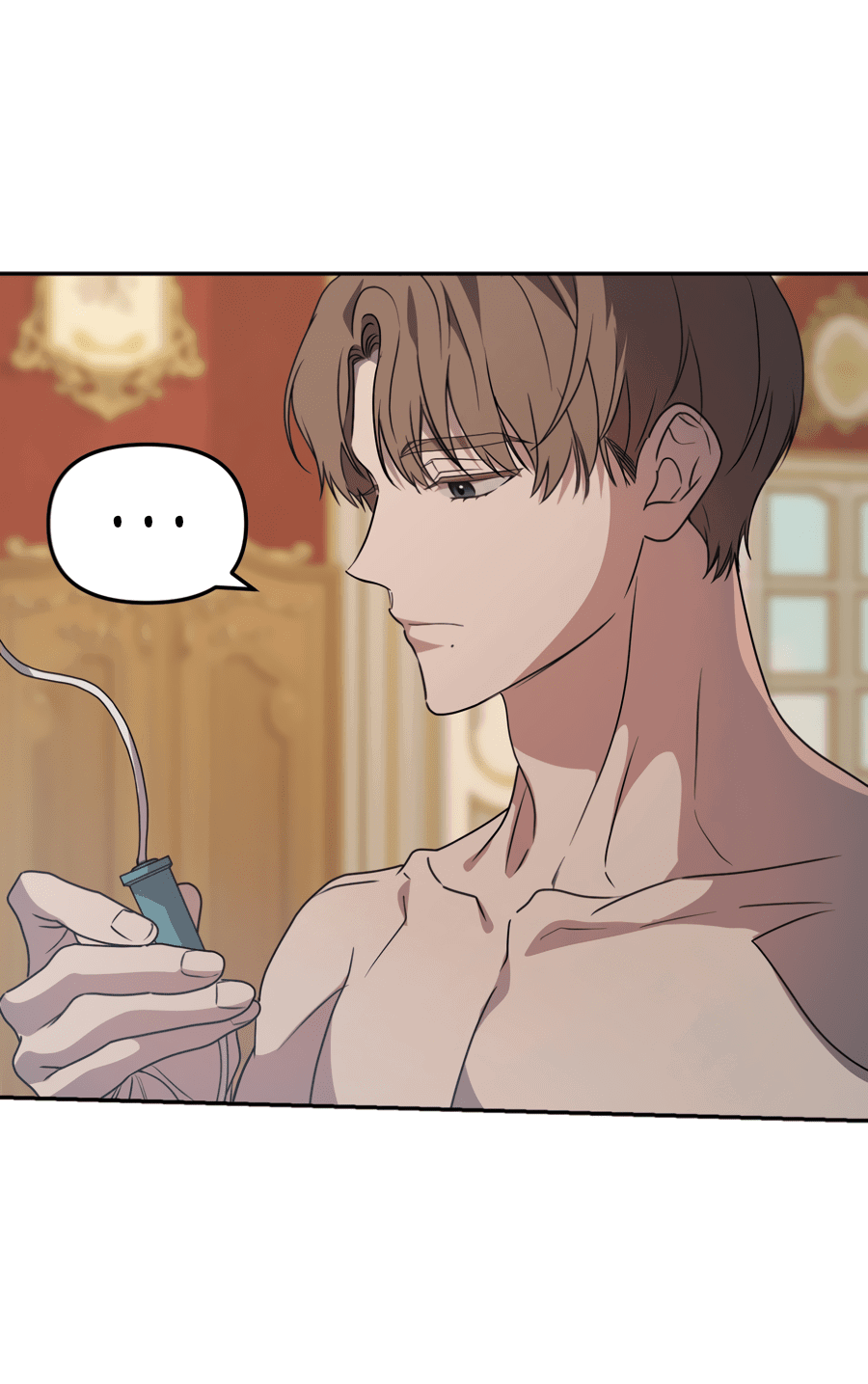 Манга Царство птиц и зверей 〜 Я сделаю тебя председателем 〜 - Глава 44 Страница 37