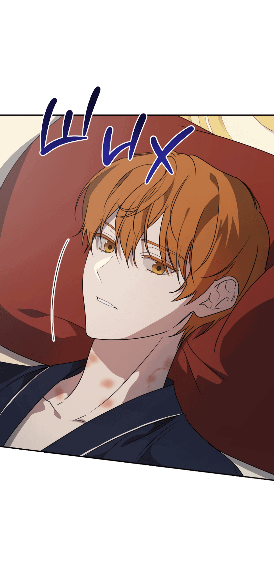 Манга Царство птиц и зверей 〜 Я сделаю тебя председателем 〜 - Глава 44 Страница 32