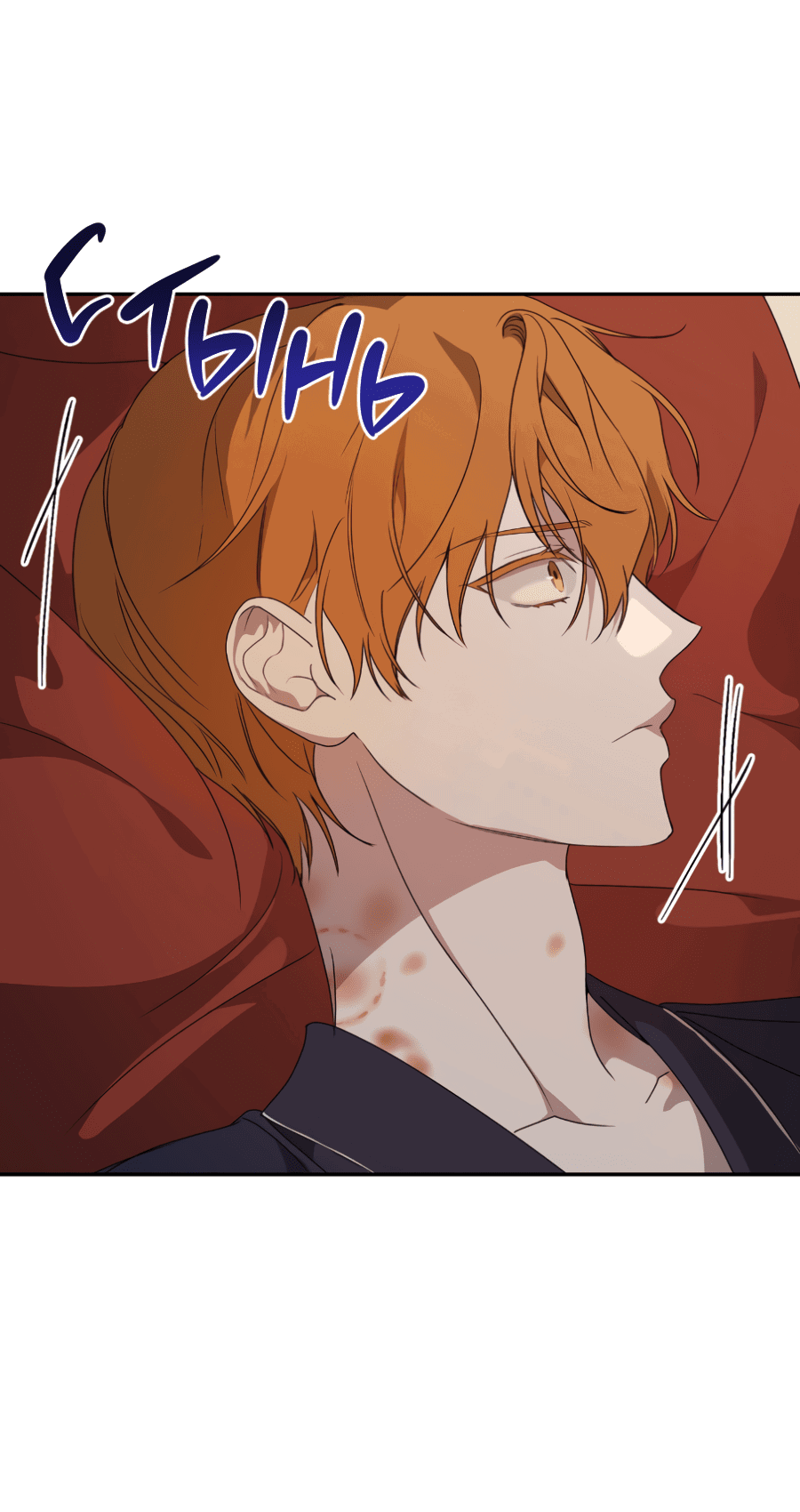 Манга Царство птиц и зверей 〜 Я сделаю тебя председателем 〜 - Глава 44 Страница 29