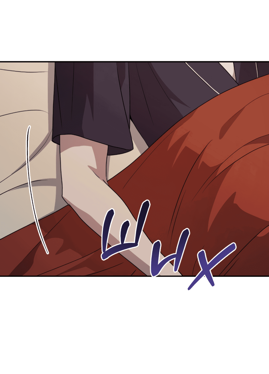 Манга Царство птиц и зверей 〜 Я сделаю тебя председателем 〜 - Глава 44 Страница 28