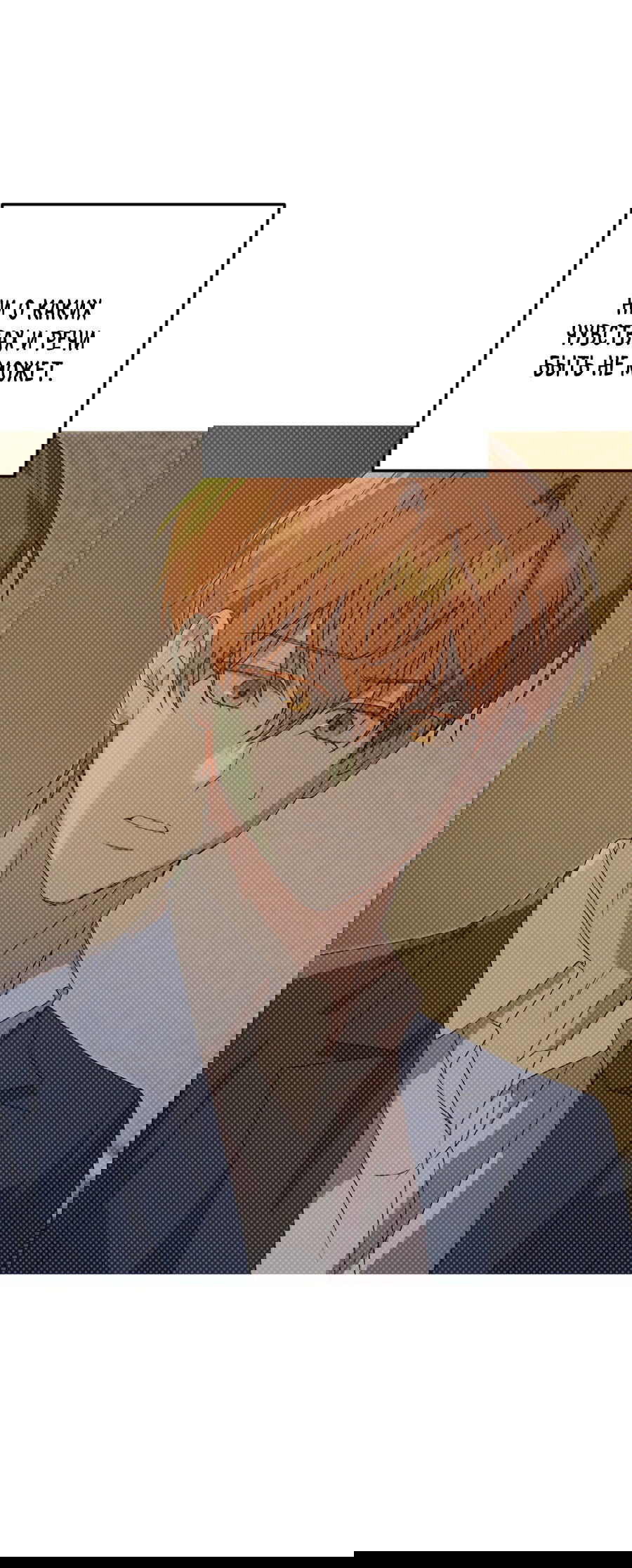 Манга Царство птиц и зверей 〜 Я сделаю тебя председателем 〜 - Глава 44 Страница 7