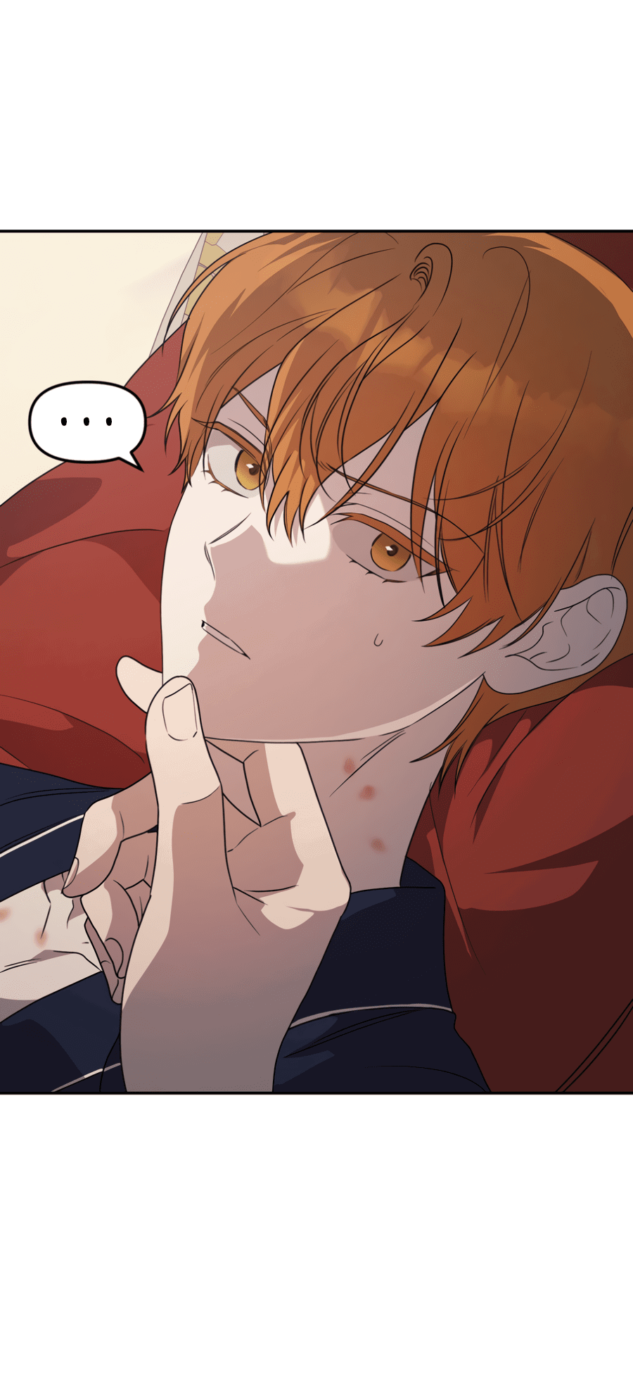 Манга Царство птиц и зверей 〜 Я сделаю тебя председателем 〜 - Глава 44 Страница 50