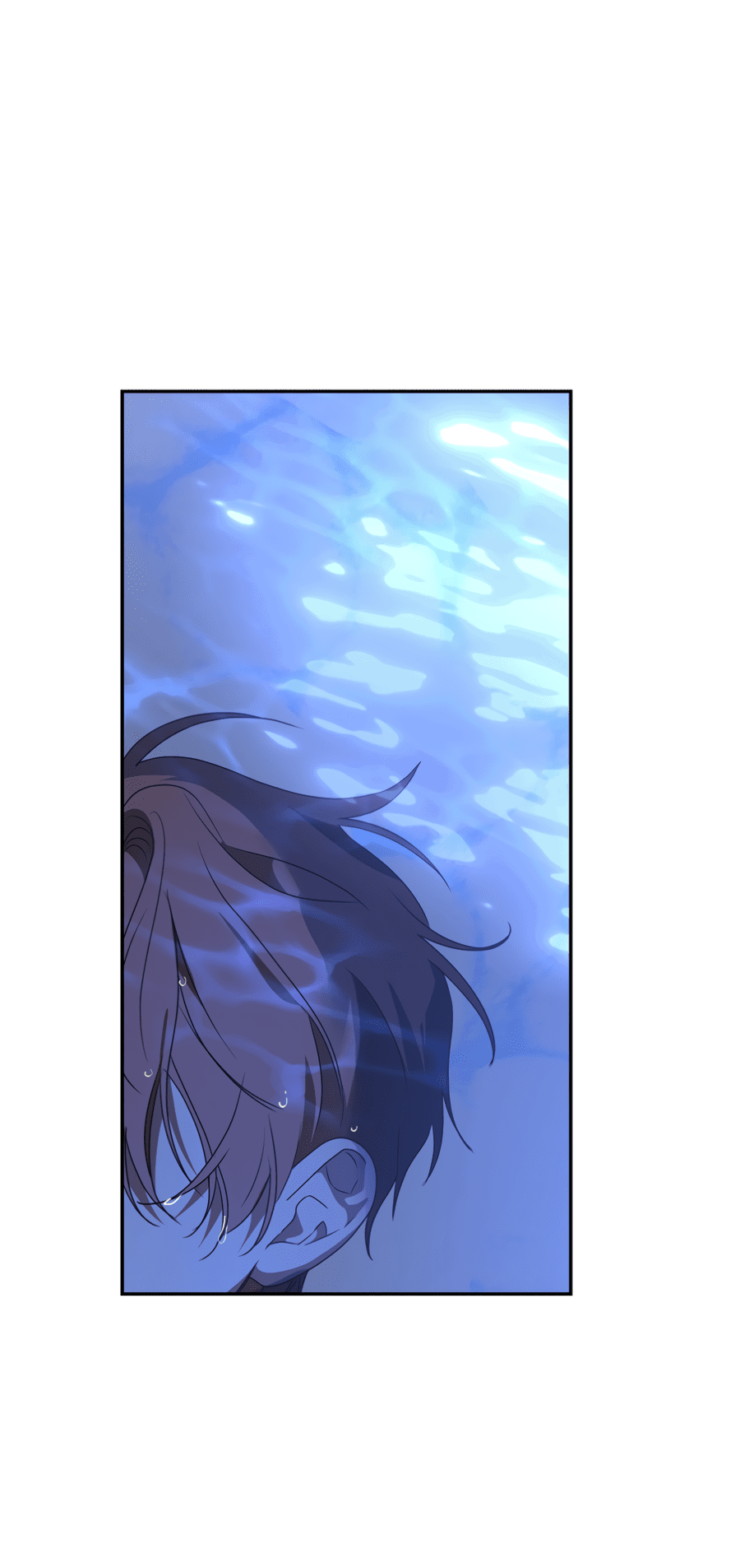 Манга Царство птиц и зверей 〜 Я сделаю тебя председателем 〜 - Глава 44 Страница 2