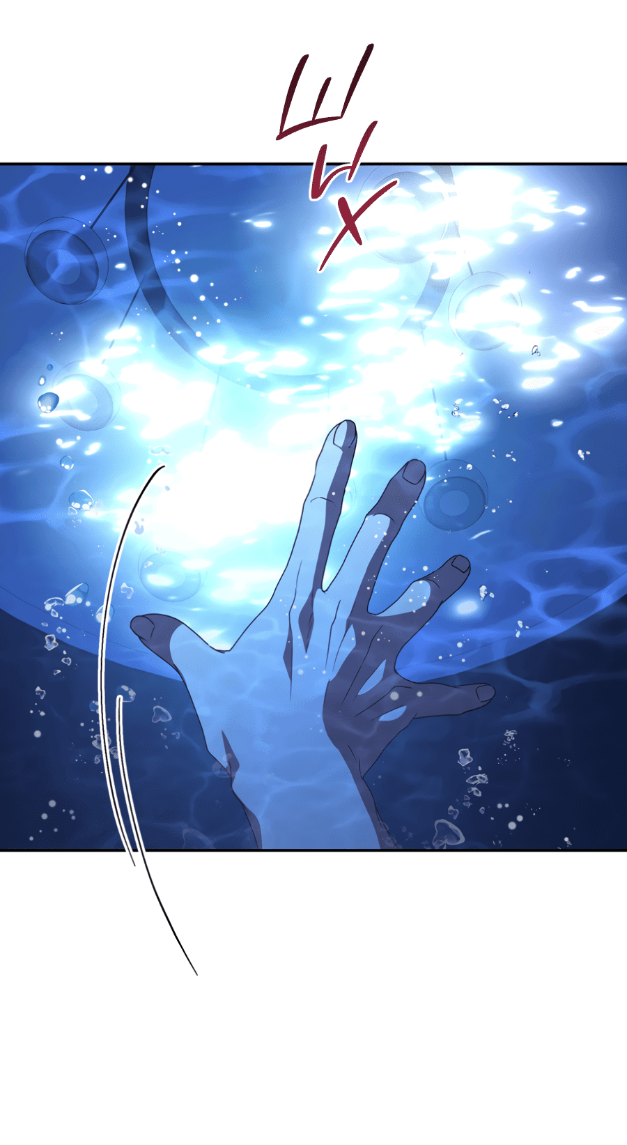 Манга Царство птиц и зверей 〜 Я сделаю тебя председателем 〜 - Глава 44 Страница 18