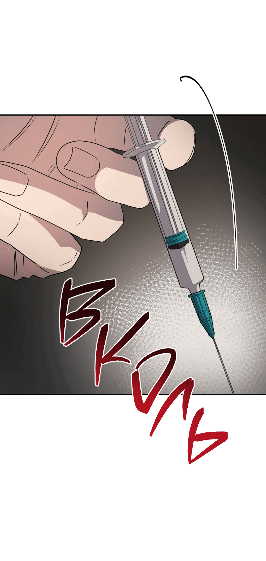 Манга Царство птиц и зверей 〜 Я сделаю тебя председателем 〜 - Глава 44 Страница 53