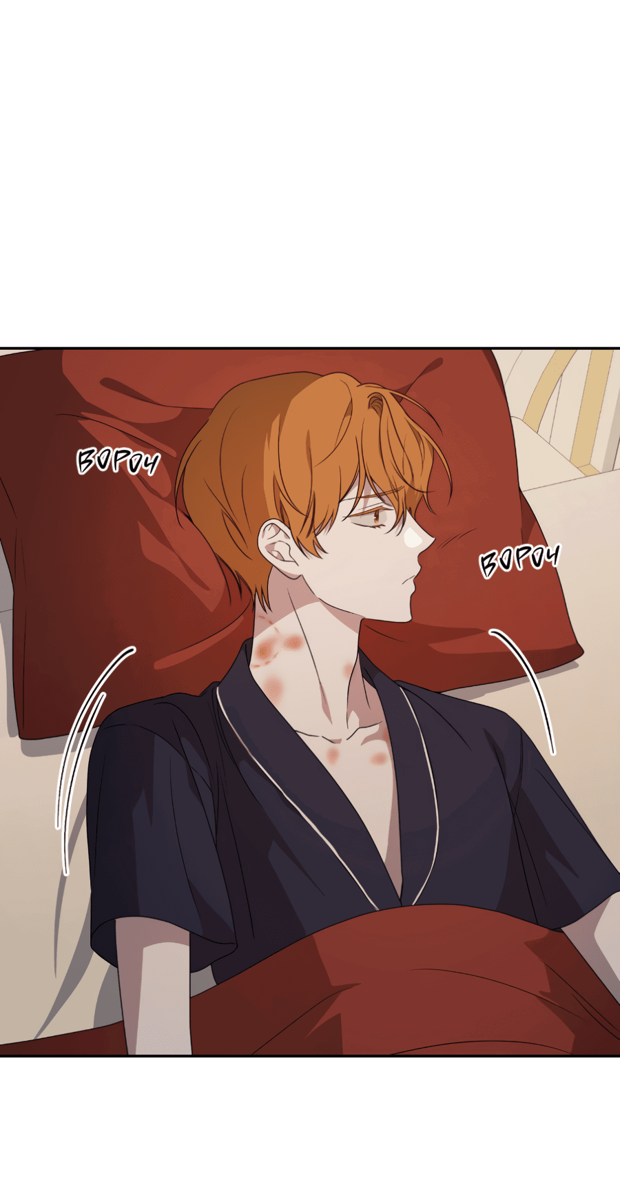 Манга Царство птиц и зверей 〜 Я сделаю тебя председателем 〜 - Глава 44 Страница 27