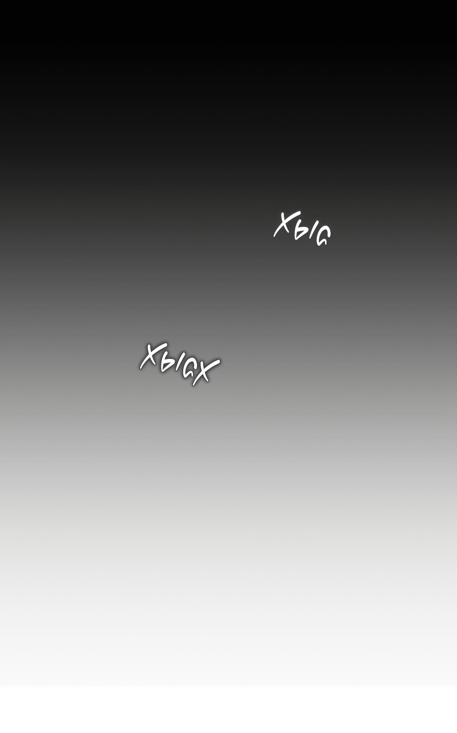 Манга Царство птиц и зверей 〜 Я сделаю тебя председателем 〜 - Глава 45 Страница 48