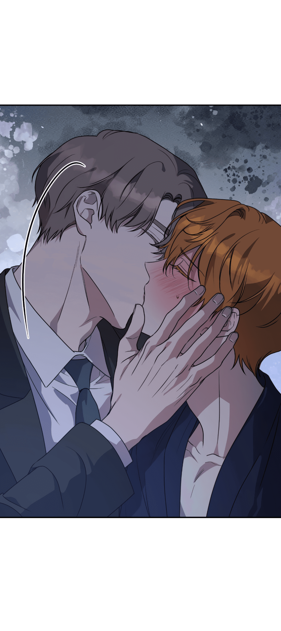 Манга Царство птиц и зверей 〜 Я сделаю тебя председателем 〜 - Глава 45 Страница 22