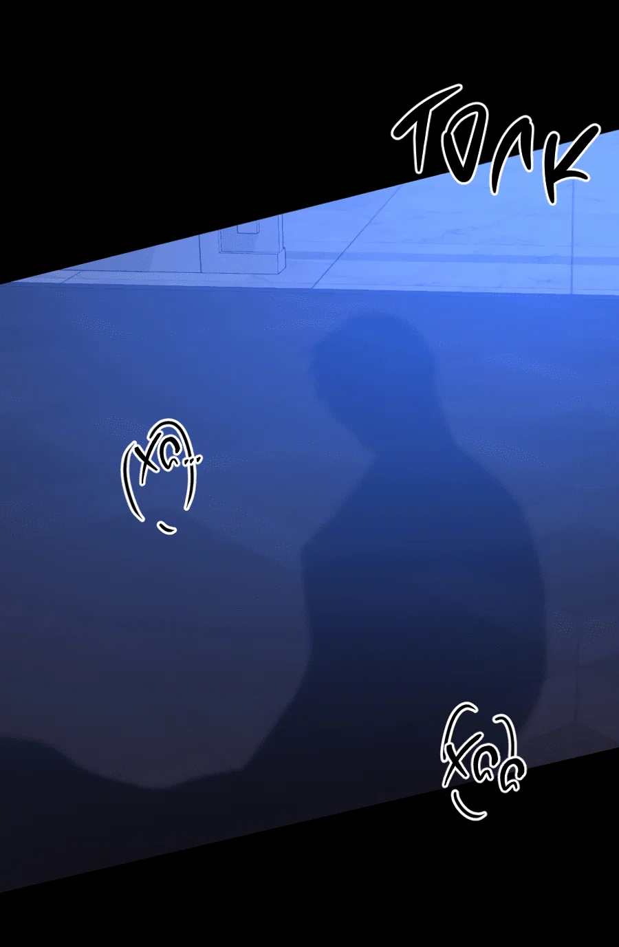 Манга Царство птиц и зверей 〜 Я сделаю тебя председателем 〜 - Глава 45 Страница 45