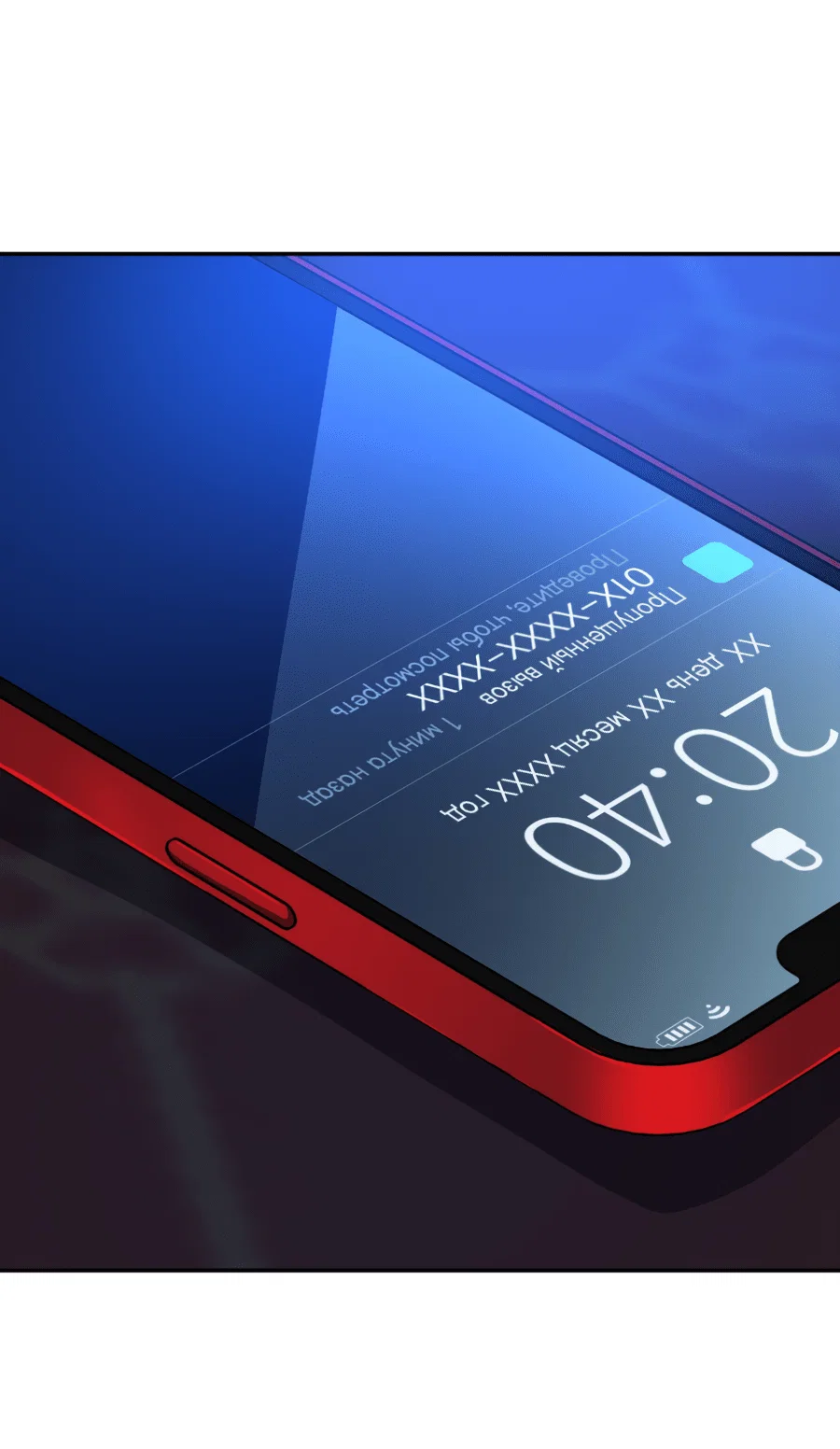 Манга Царство птиц и зверей 〜 Я сделаю тебя председателем 〜 - Глава 45 Страница 37