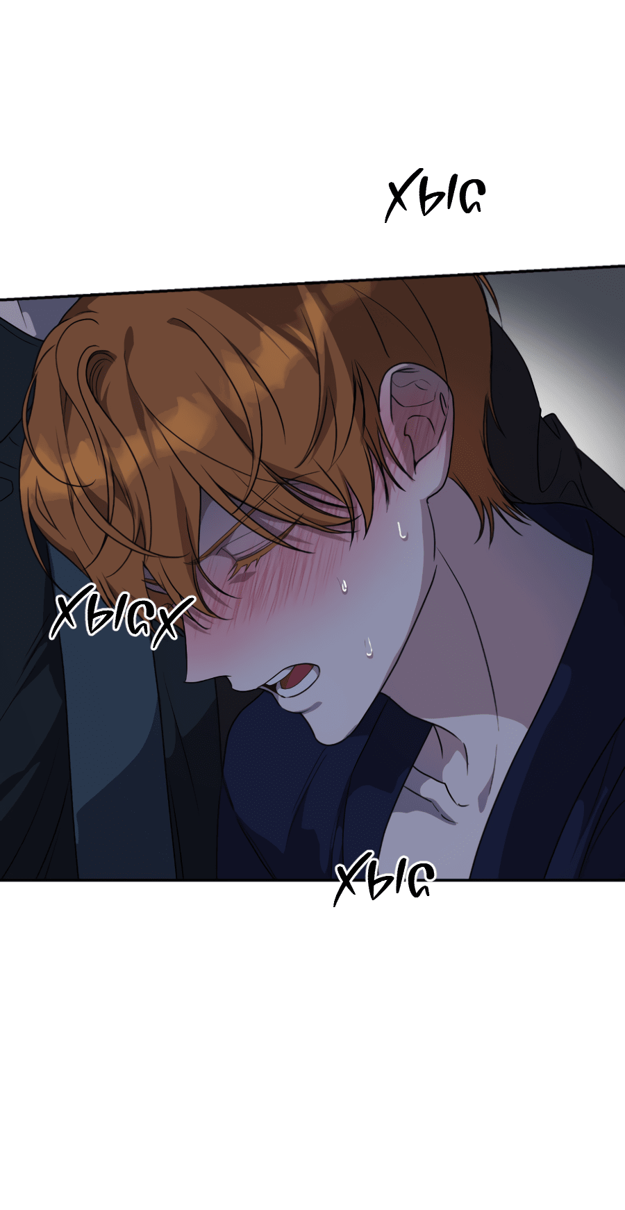 Манга Царство птиц и зверей 〜 Я сделаю тебя председателем 〜 - Глава 45 Страница 20