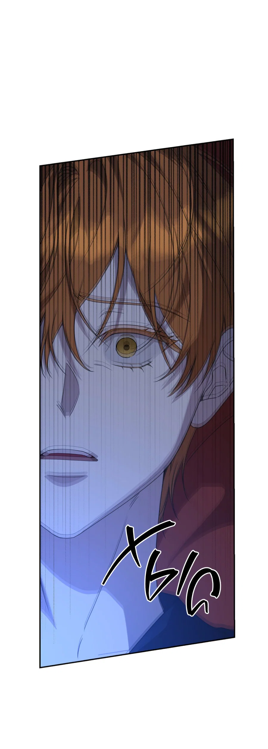 Манга Царство птиц и зверей 〜 Я сделаю тебя председателем 〜 - Глава 45 Страница 8