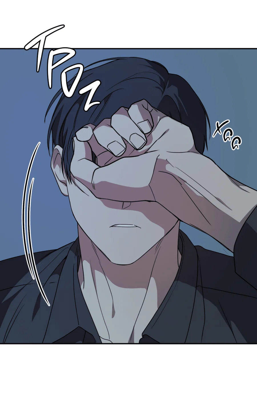 Манга Царство птиц и зверей 〜 Я сделаю тебя председателем 〜 - Глава 45 Страница 49