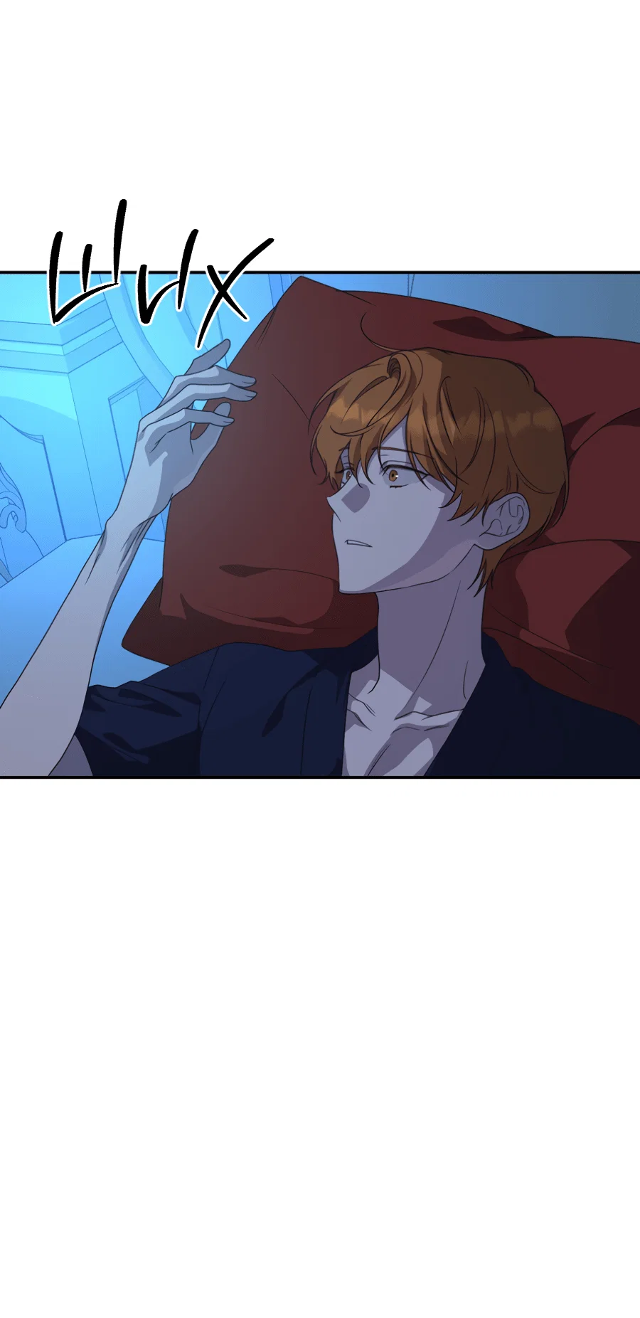 Манга Царство птиц и зверей 〜 Я сделаю тебя председателем 〜 - Глава 45 Страница 11