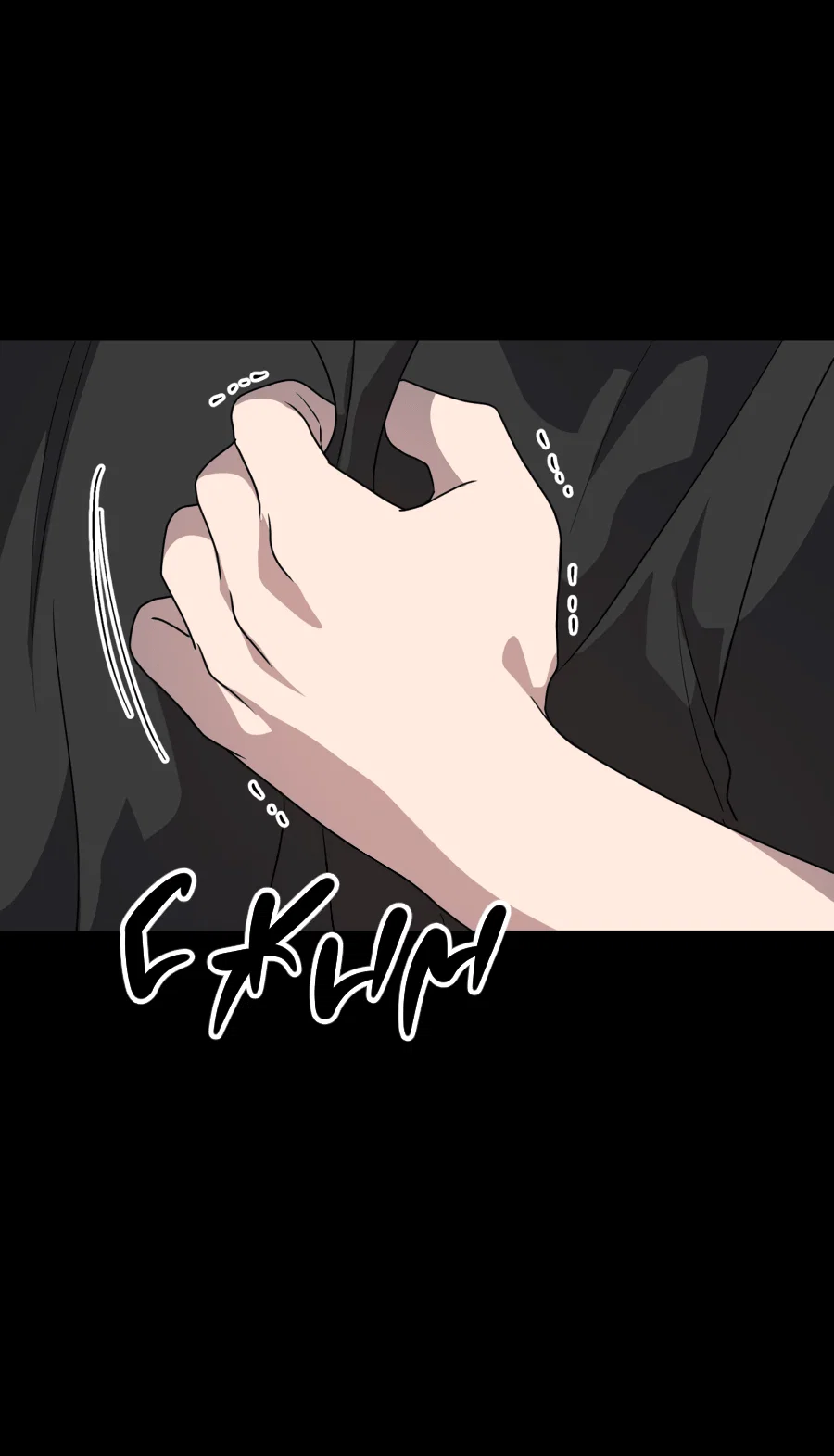 Манга Царство птиц и зверей 〜 Я сделаю тебя председателем 〜 - Глава 46 Страница 14