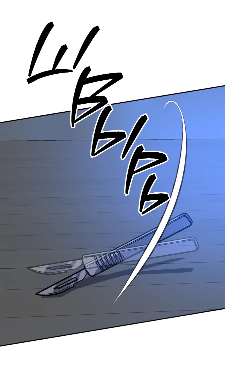 Манга Царство птиц и зверей 〜 Я сделаю тебя председателем 〜 - Глава 47 Страница 48