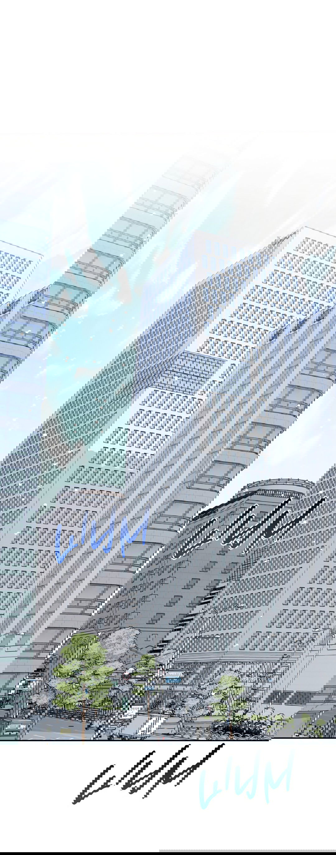 Манга Царство птиц и зверей 〜 Я сделаю тебя председателем 〜 - Глава 3 Страница 60