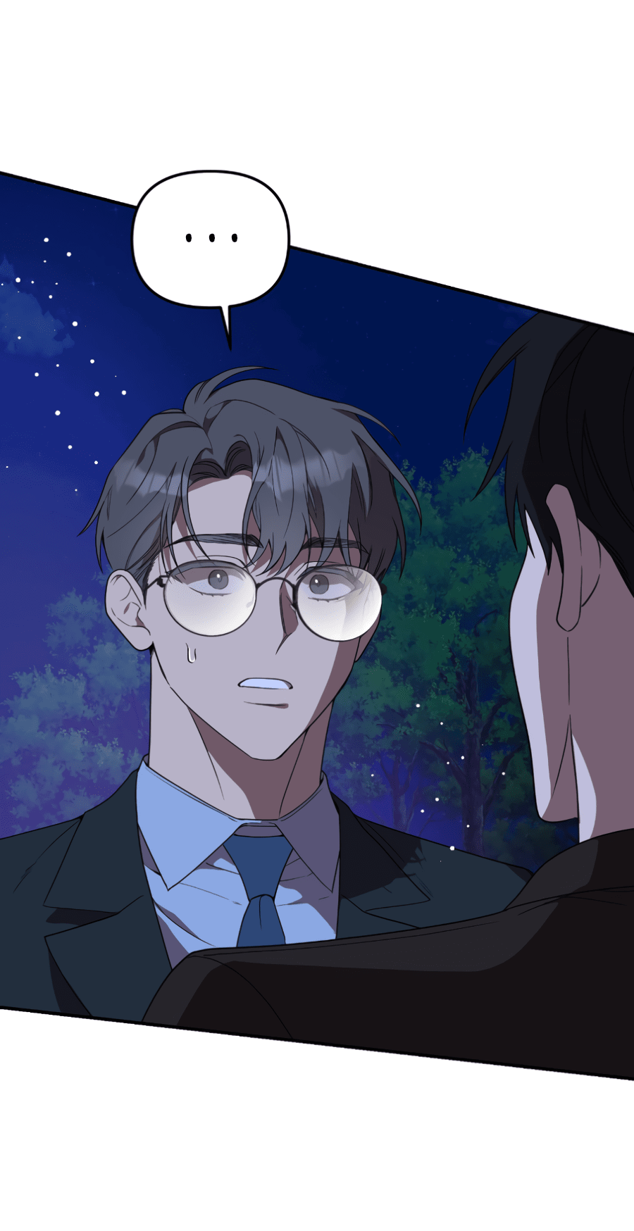 Манга Царство птиц и зверей 〜 Я сделаю тебя председателем 〜 - Глава 38 Страница 41