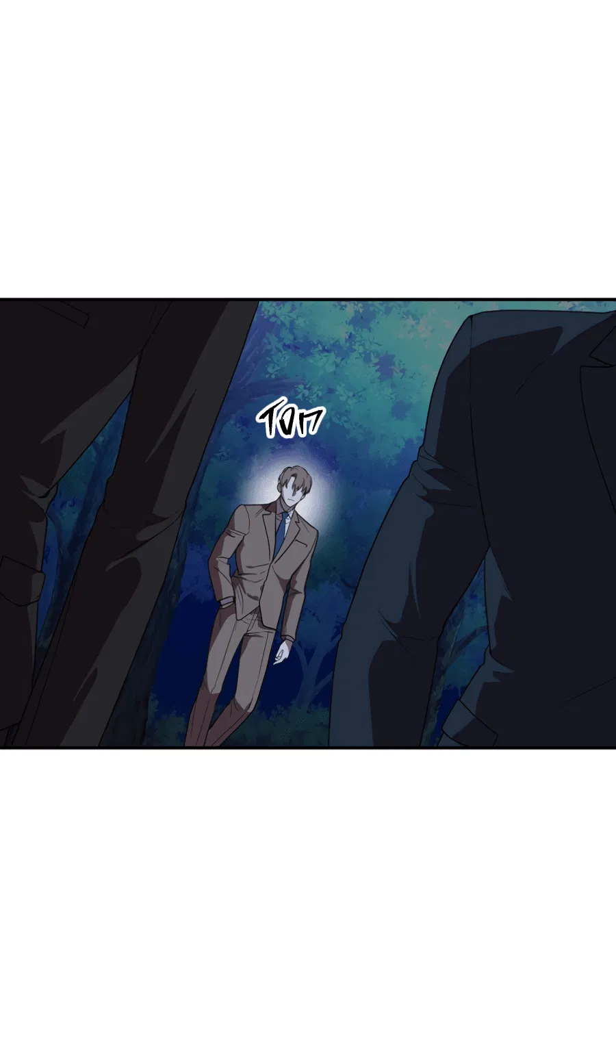 Манга Царство птиц и зверей 〜 Я сделаю тебя председателем 〜 - Глава 38 Страница 16