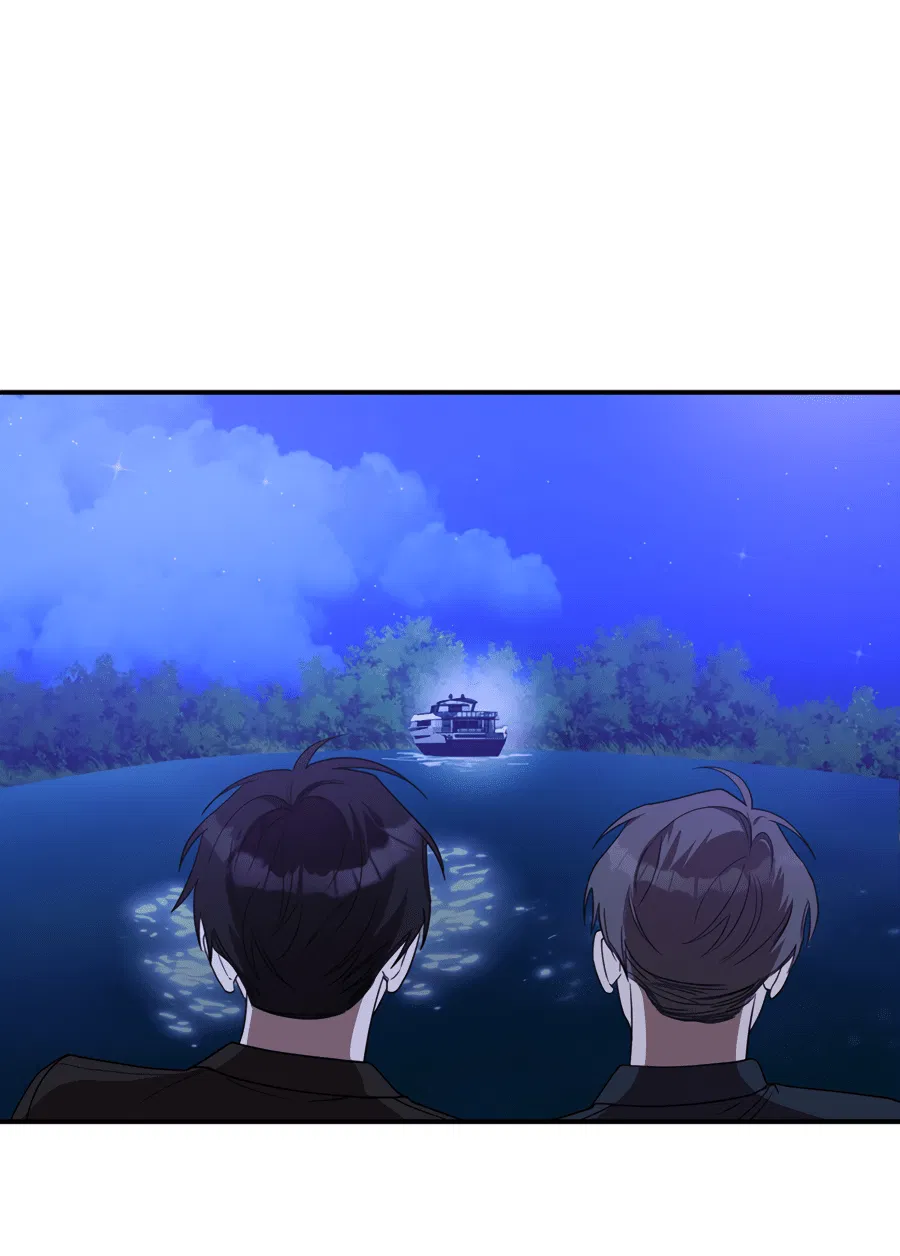 Манга Царство птиц и зверей 〜 Я сделаю тебя председателем 〜 - Глава 38 Страница 54