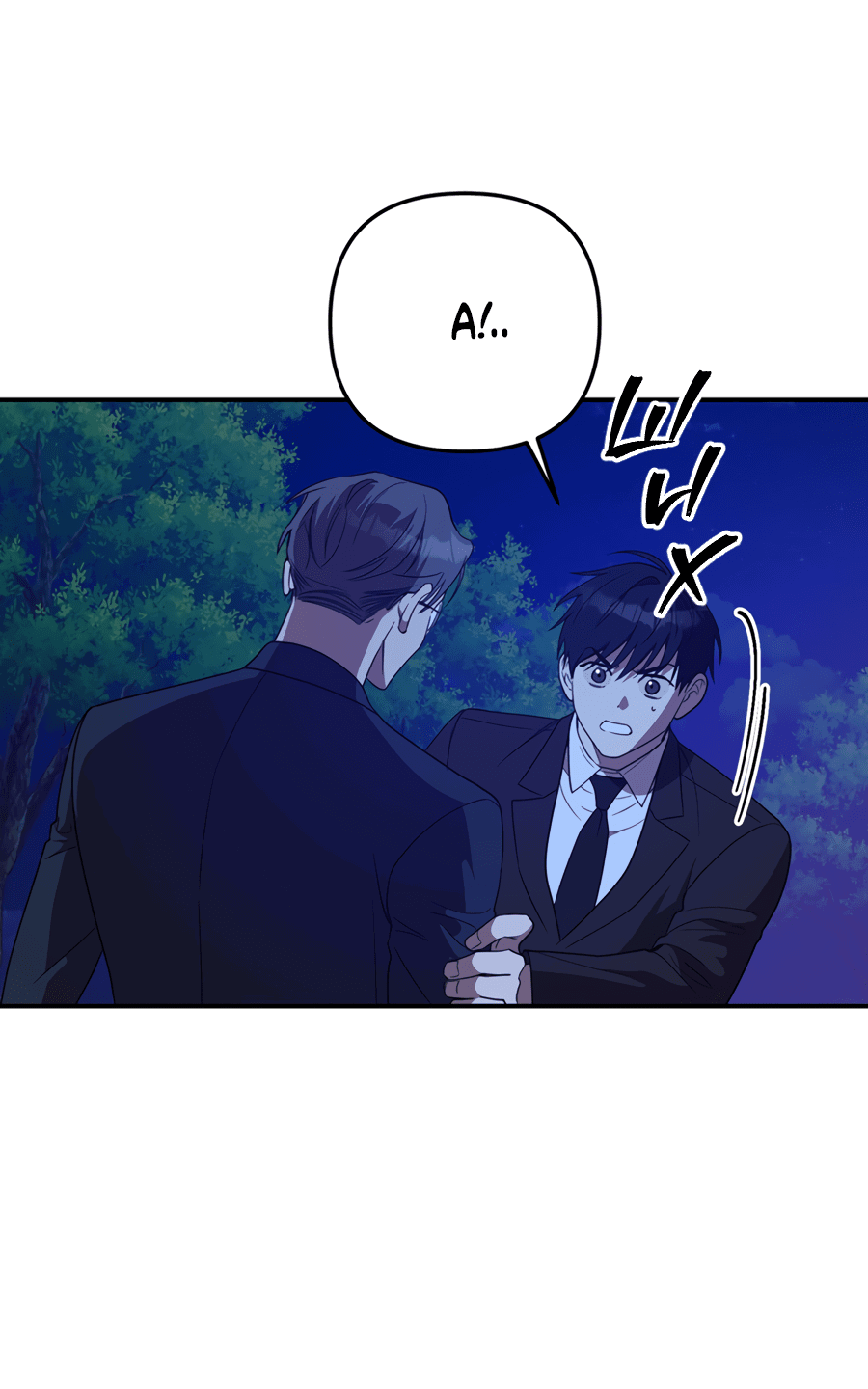 Манга Царство птиц и зверей 〜 Я сделаю тебя председателем 〜 - Глава 38 Страница 53