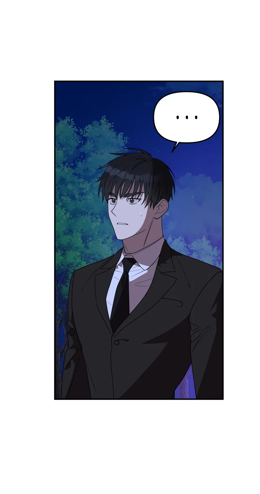 Манга Царство птиц и зверей 〜 Я сделаю тебя председателем 〜 - Глава 38 Страница 46