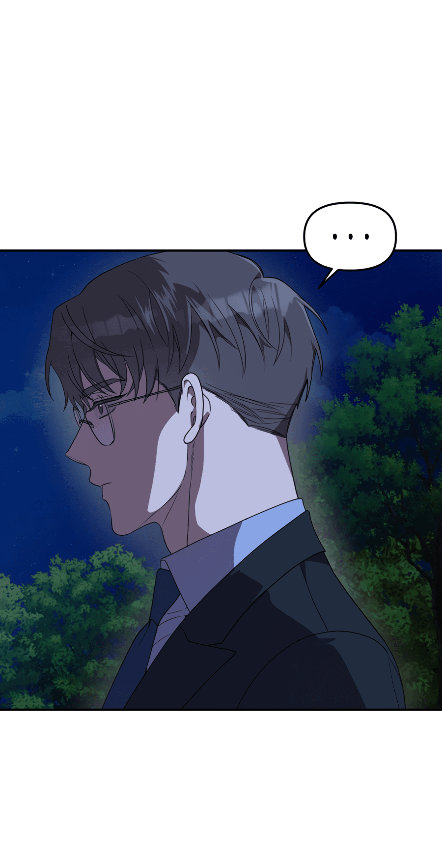 Манга Царство птиц и зверей 〜 Я сделаю тебя председателем 〜 - Глава 38 Страница 4