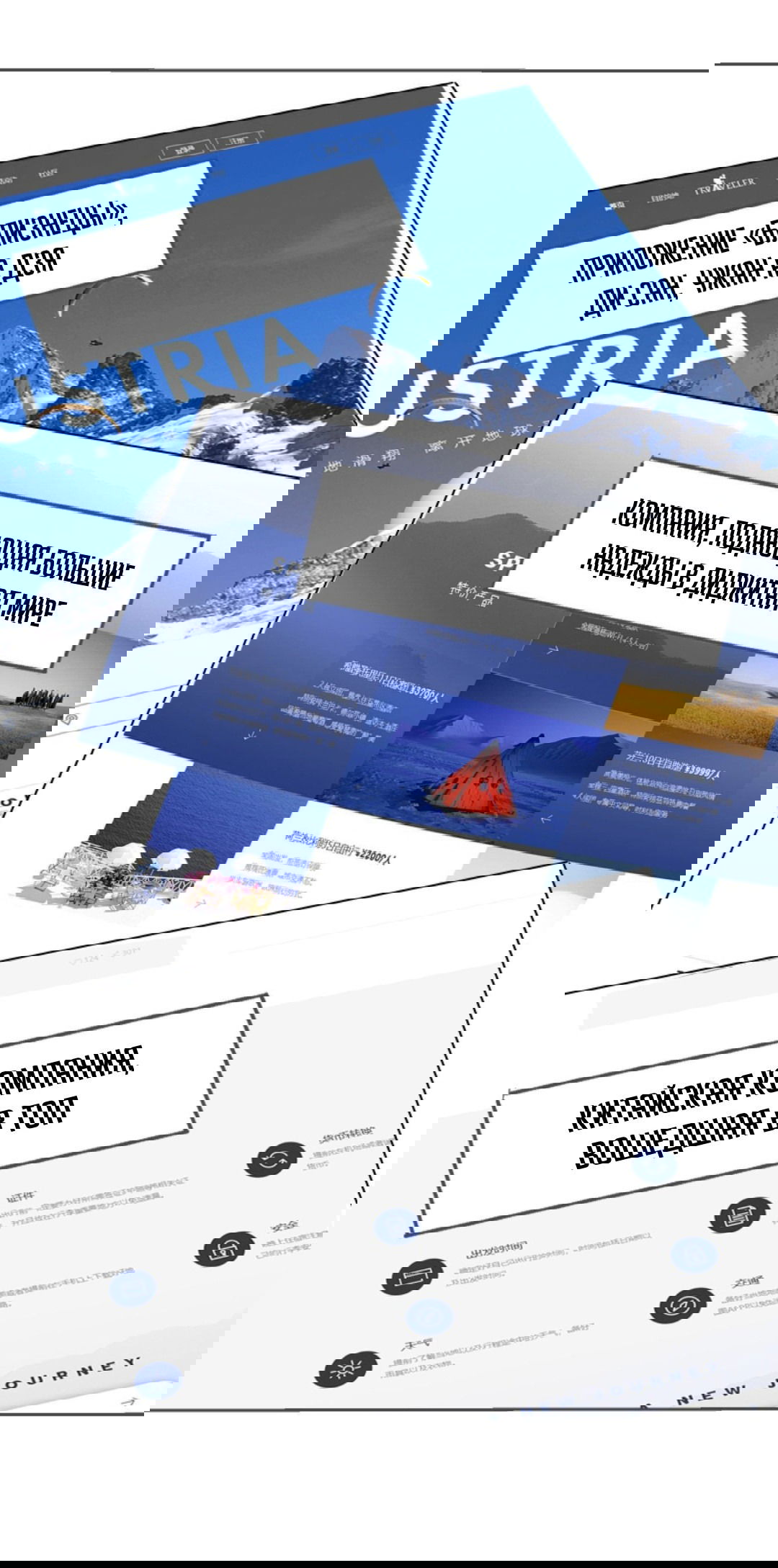 Манга Глаз божественного уровня - Глава 54 Страница 14
