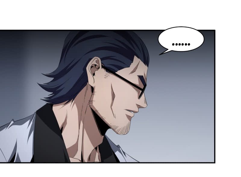 Манга Победитель получает всё - Глава 134 Страница 3