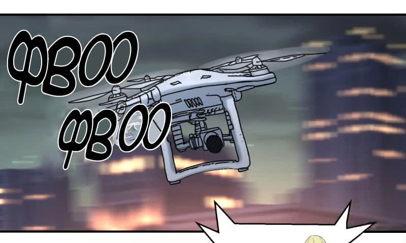 Манга Победитель получает всё - Глава 134 Страница 32