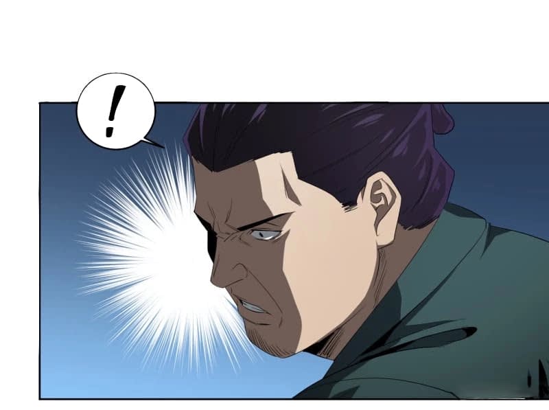 Манга Победитель получает всё - Глава 133 Страница 7