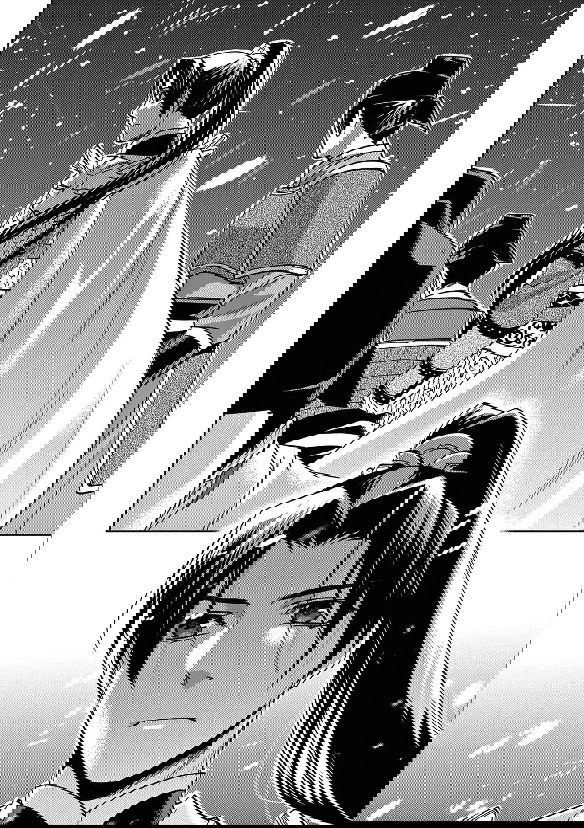 Манга Монолог аптекаря: Заметки Маомао о тайнах гарема - Глава 76 Страница 7